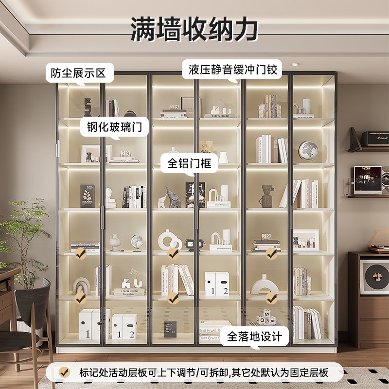 定制实木书柜带玻璃门家用客w厅一体到顶整墙奶油风储物书架展示