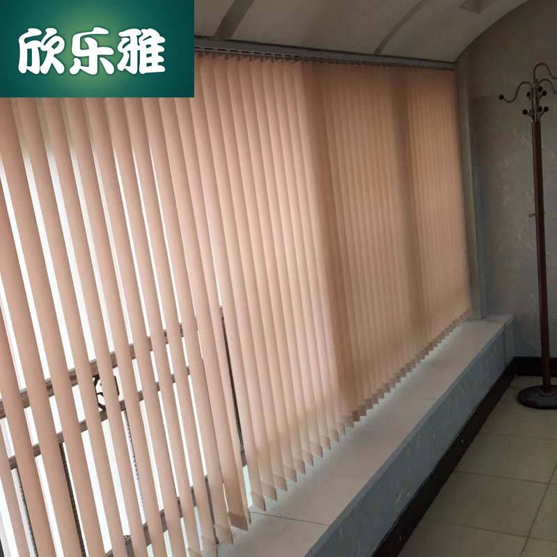 苏州垂直竖百叶窗帘隔断竖帘x办公客厅卧室阳台卫生间遮阳隔热促