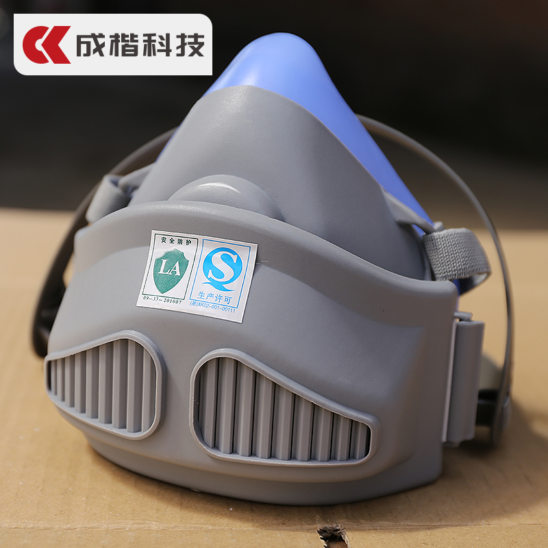 Ck防尘面具防护工业粉尘灰尘面罩装修F煤矿木工打磨开槽透气KN95