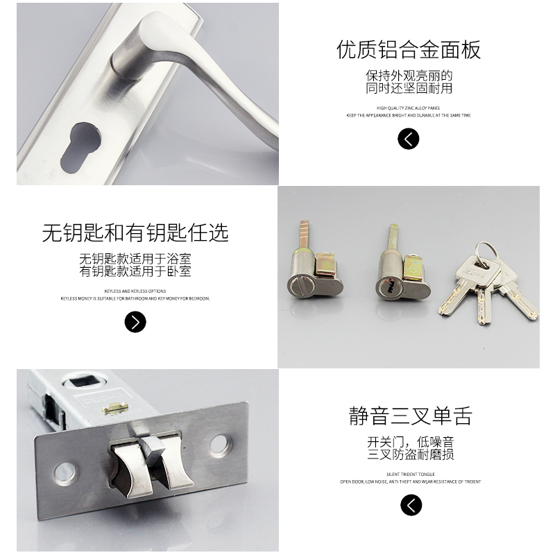 孔距135单舌门锁老式木门卧室把手锁孔距138压把S锁出租房单舌锁