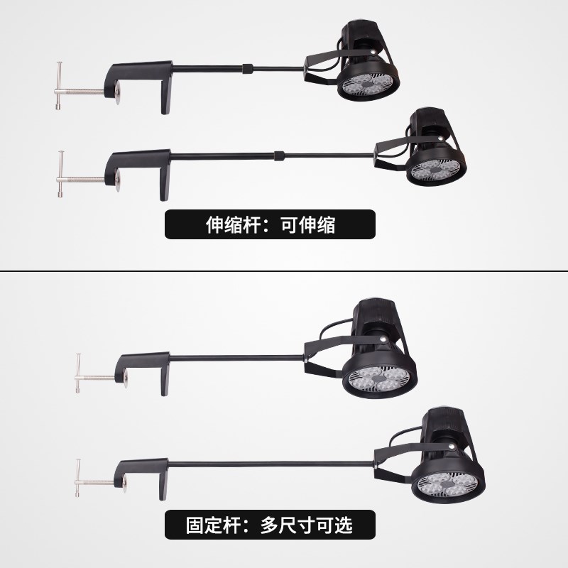 led展会射灯i喷绘展会展览长杆伸缩长臂展览灯桁架广告画展婚庆灯