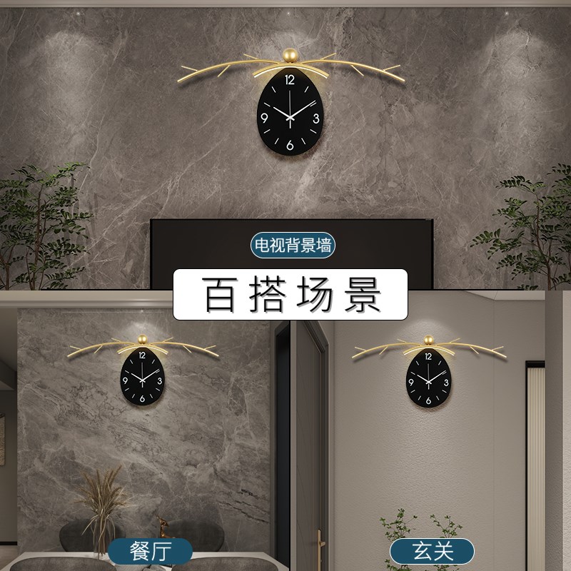 钟表挂钟客厅202l5新款家用石英钟创意时尚现代轻奢装饰免打孔时