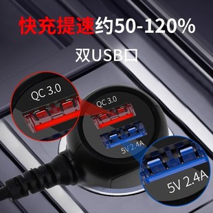 适用papago趴趴狗行车记录仪电源线USOB充电专用线N291