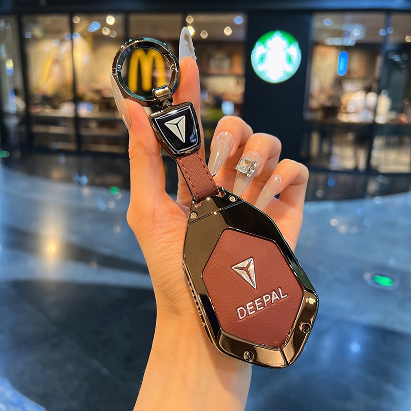 适用长安深蓝s07钥匙套s05壳sl03扣l07汽车s7专用g318高级Zs05金