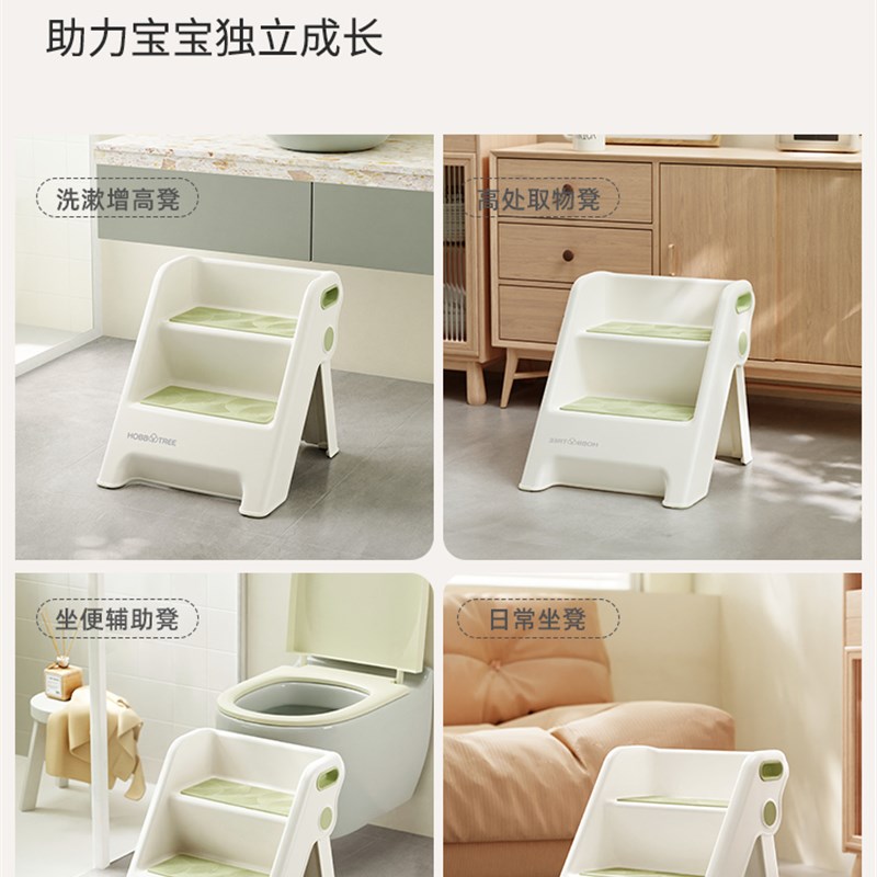 哈比树儿童洗漱台k踩凳凳阶凳垫脚椅宝宝洗脸洗手刷牙洗脸折叠阶