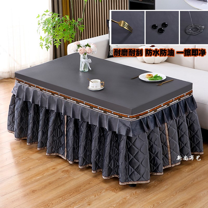 加厚烤火b罩防水防油皮盖免洗长方形电炉取暖被桌布冬季裙开叉款