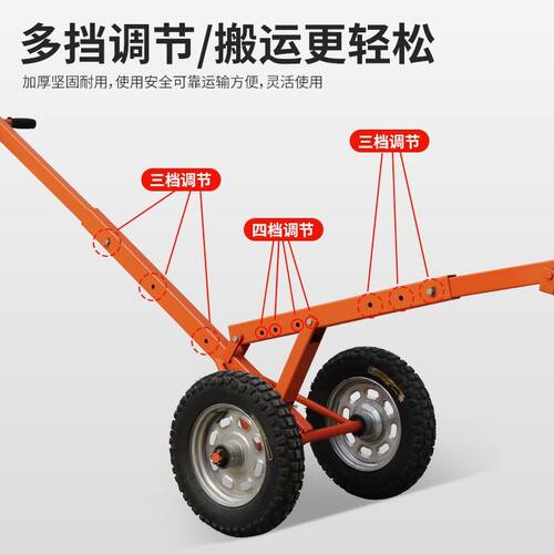 路沿石夹子路牙石吊具大