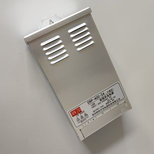 半罐胶400 12V33A防雨开关电源24v17a专用广告牌led灯箱350w29a