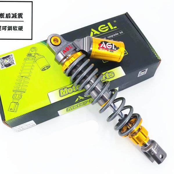 AGL后减震阻尼可调改装巡鬼火巧格i小牛N1新福喜AS赛鹰裂行避震器