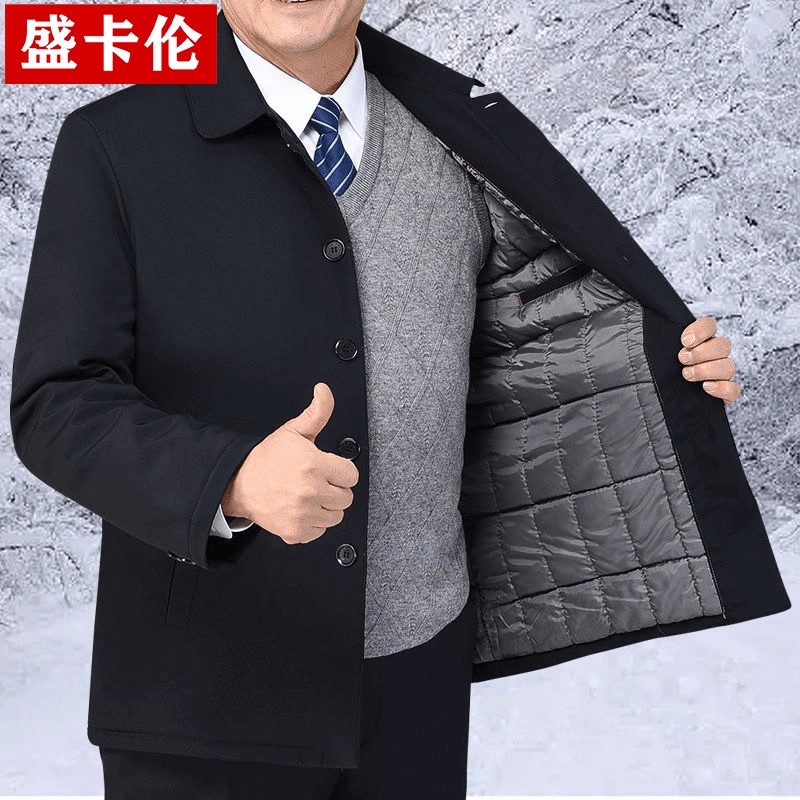 盛卡伦冬季新款男士加棉加厚棉衣
