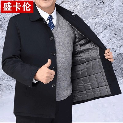 盛卡伦冬季新款男士加棉加厚棉衣