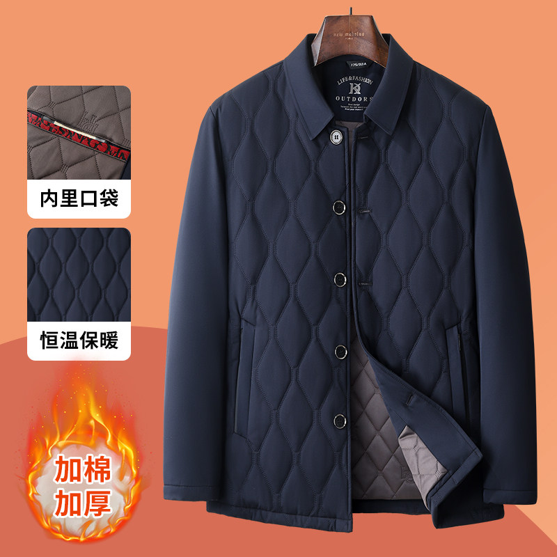 盛卡伦冬季新款男士棉衣翻领夹克