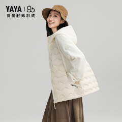 【90+系列】鸭鸭官方正品轻薄羽绒服女秋冬季新款连帽鸭绒外套男