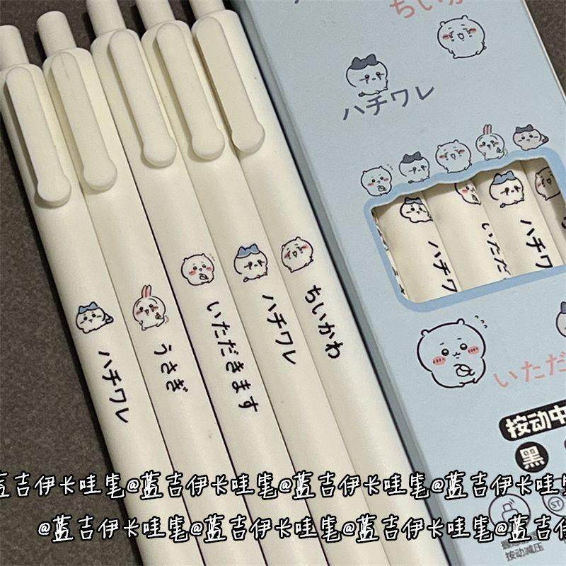 可爱吉伊卡哇按动中性笔学生高颜值考试刷题笔ins顺滑速干签字笔