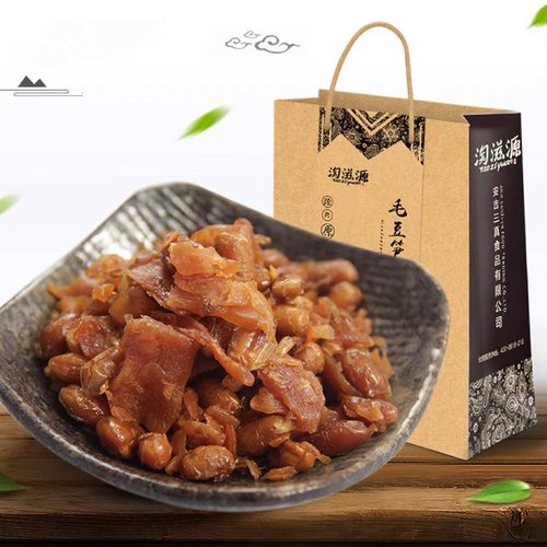笋干花生农家青黄豆多味笋丝