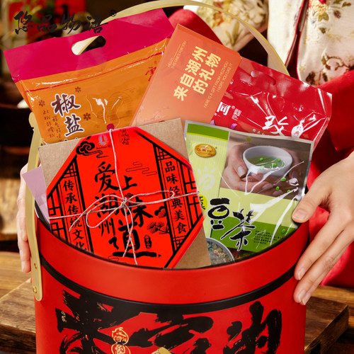 湖州特产大礼包新年送礼旅游团购