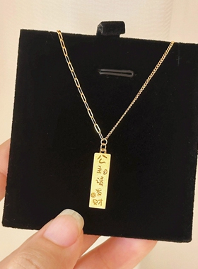 18K金公主请发财碎冰冰项链纯银