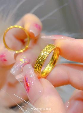 王府井官万珠宝设计师