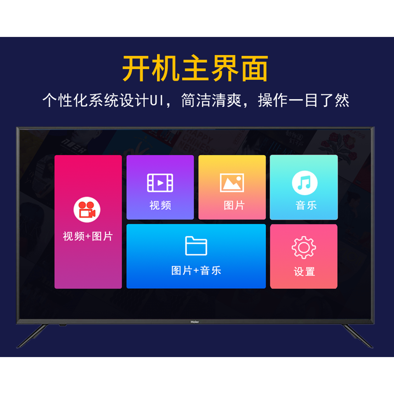 视频播放器广告机播放盒子u盘硬盘usb电视多媒体展厅hdmi显示器4k