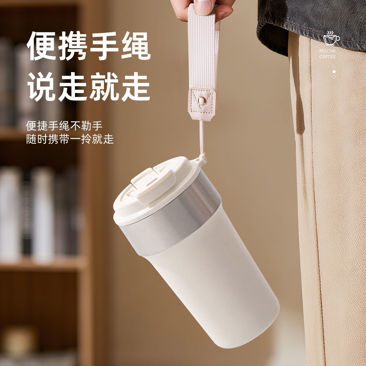 大容量保温杯咖啡杯316不锈钢水杯车载便携双饮带吸管定制logo