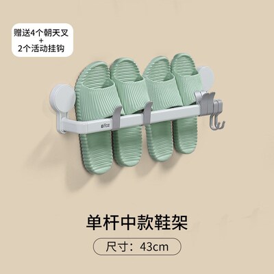现货速发444Z浴室拖鞋架免打孔壁挂式卫生间厕所沥水洗澡间放拖鞋