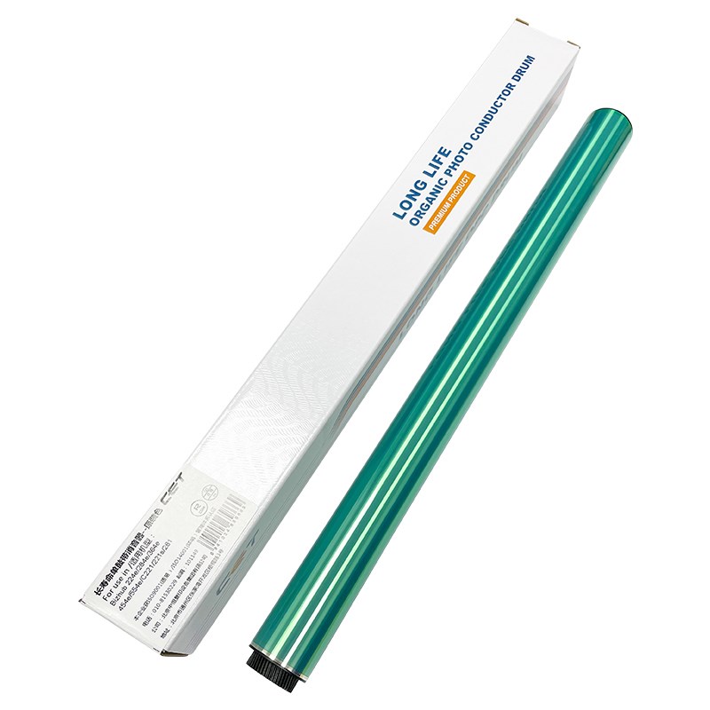 速发汉光HGF C5226 C5266 C5226S C5266S长寿命鼓芯