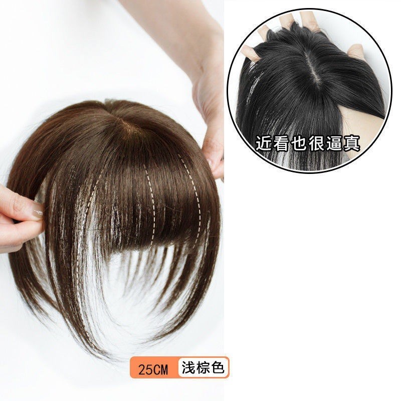 现货速发头顶补发片假发夏季短发蓬松轻薄遮白发自然前额颅顶刘海