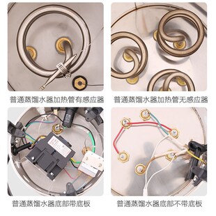 速发GJU8全自动实验水蒸馏室器蒸馏水制水重 双重纯水蒸馏器双机