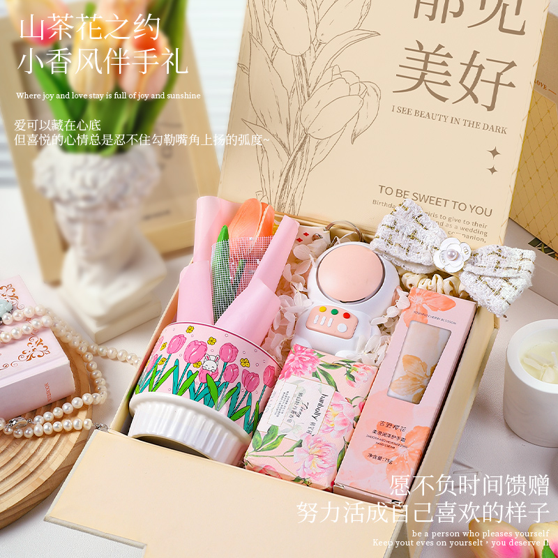 速发婚手礼伴娘送团实用回档新娘宾客伴礼高礼杯子