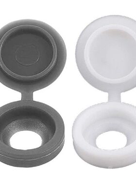 速发200  SireS Cap Plast Hcged wcrew Hd s Screw