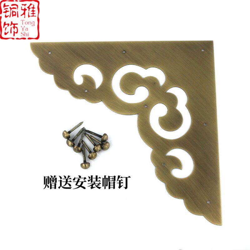 速发中式庭院入户大门农村院子门铜角花怀旧装饰金属铜片包角防护