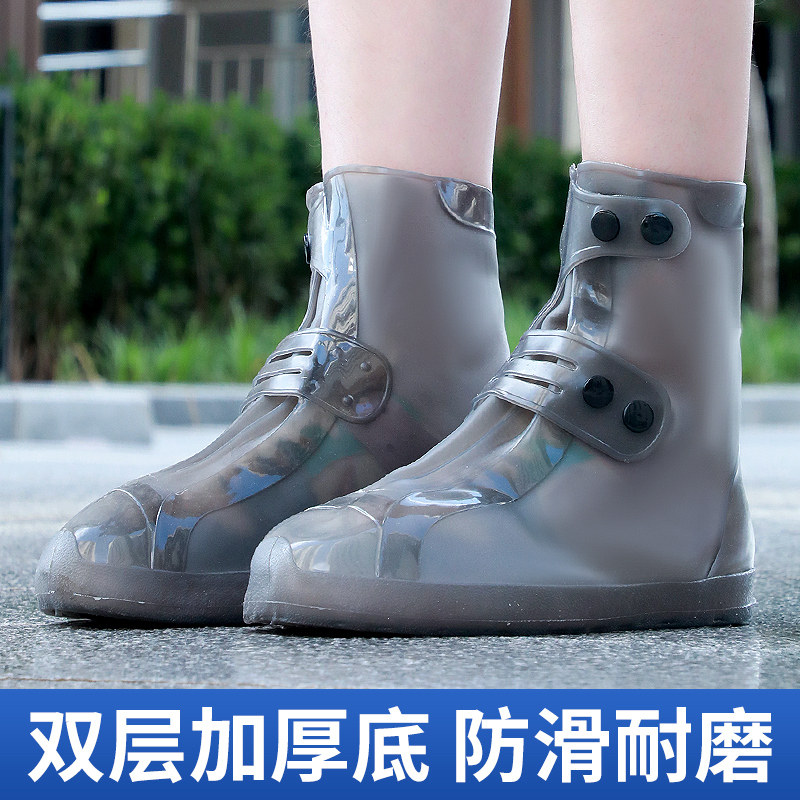 速发耐鞋男款防童雨靴套下雨防滑加厚雨磨儿水硅胶雨鞋套中高筒水
