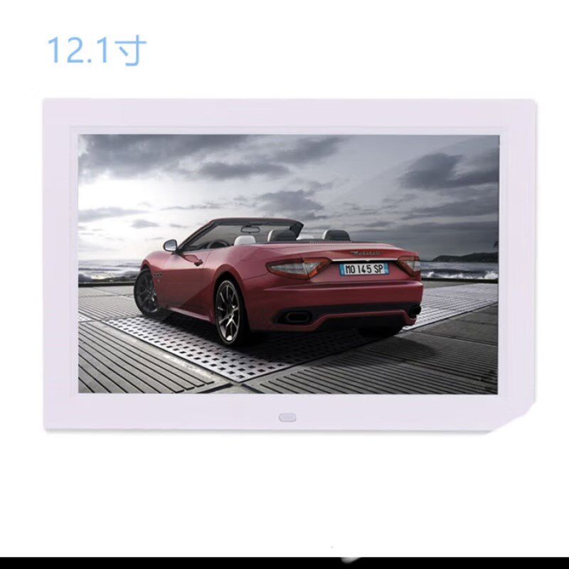 速发电子相册屏10121512224寸数码相框电子相册高清