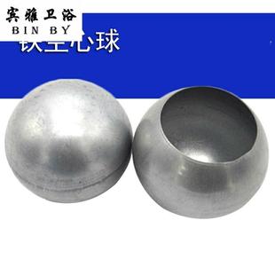 速发铁球铁球球焊接铁铁球栏杆空空心球带装饰冲压圆球镀锌孔心艺