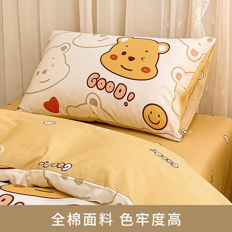 速发纯棉枕头套儿童4厚单人全棉枕套一对学生宿舍枕芯内胆加套8
