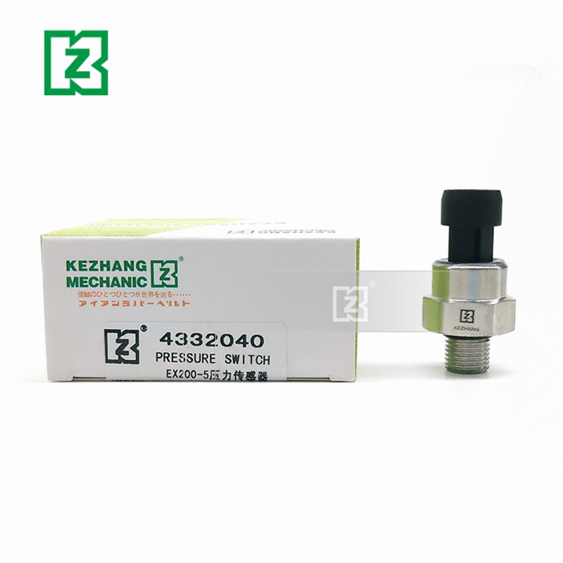 速发EX200-2//5 0挖土机压力感测器  液压帮浦分配阀开关调速器