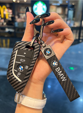 速发适6于7系5系1系套系x1x2xx4x5x用刀锋壳50车20li碳纤