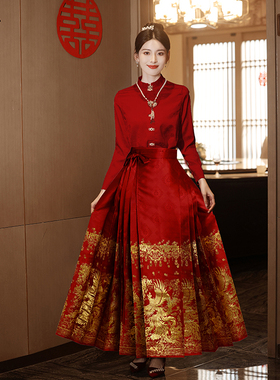 速发马套裙婚服敬酒服新娘面装订婚服嫁衣喜红色上衣结婚酒服中式