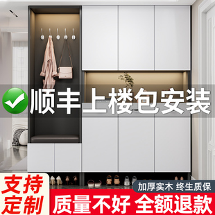 速发实木家柜鞋用门口玄关柜隔户靠墙换鞋凳一体客厅入断柜收纳储