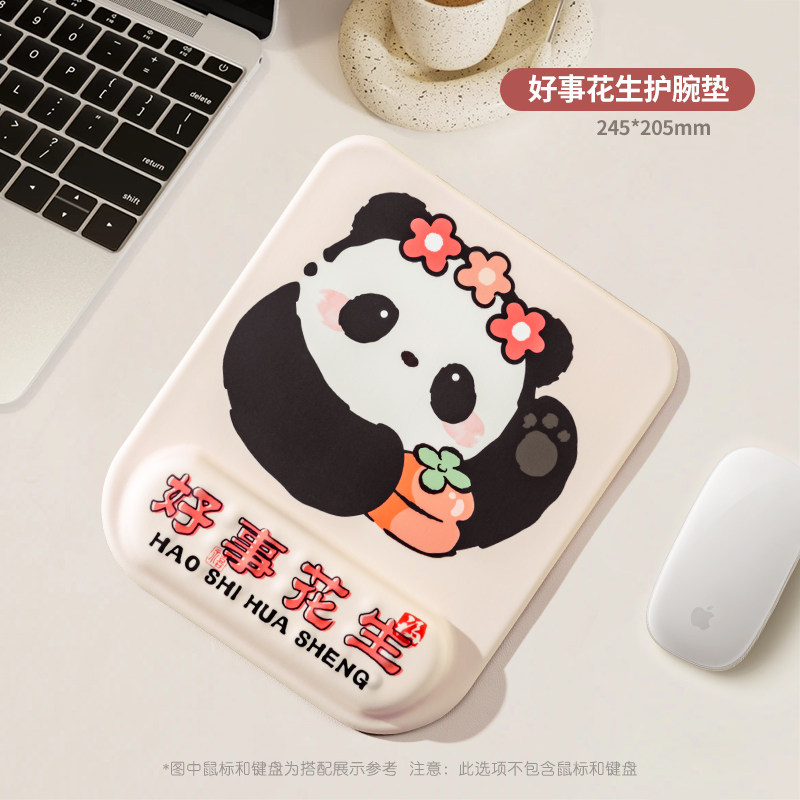 速发熊护垫猫腕生保护手可垫子办鼠标垫/贴/腕垫