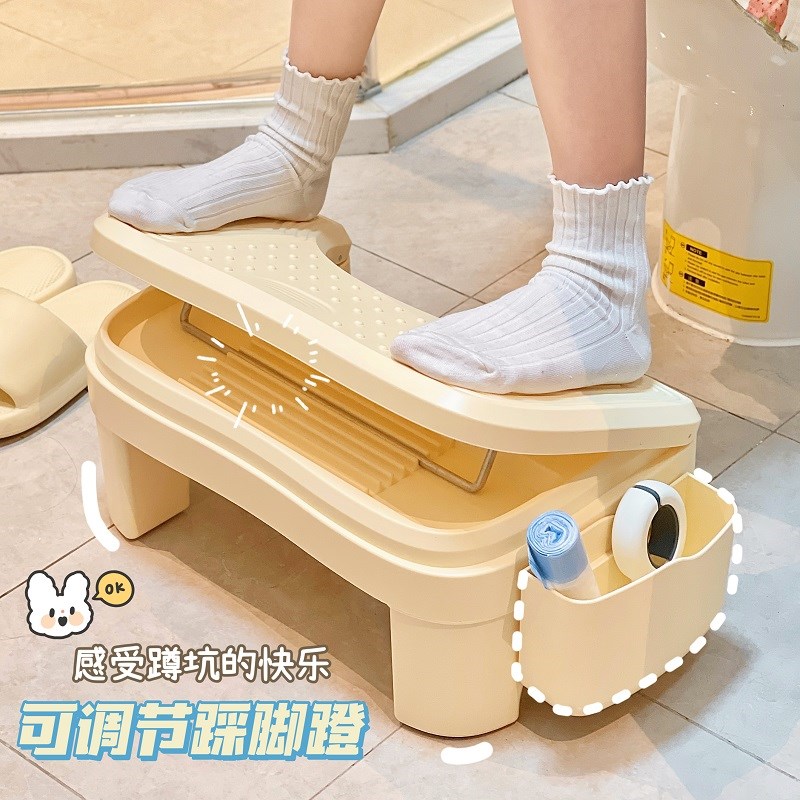 速发家用厕所能桶间脚凳可调节学生卫生踩洗手间多功马踮脚搁脚凳