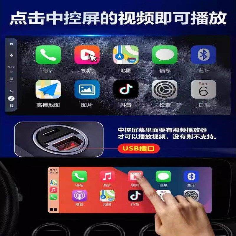 速发全歌曲车载2026新款热门歌曲DJ视影MV伤感高清MP4