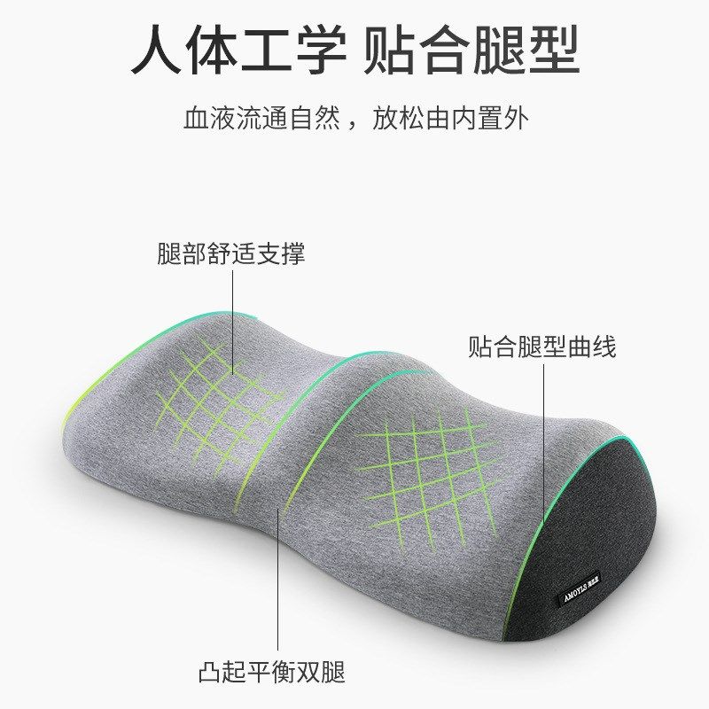 现货速发脚枕家用抬脚枕睡觉垫腿枕抬腿枕抬高垫脚枕院放,居家布艺,午睡枕,淘宝优惠券,粉丝福利购,淘宝优惠卷