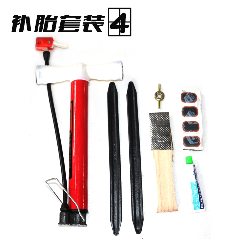 速发自行车补门工具 电胎车补胎工具 撬棒气动扳手补胎搓皮 套装