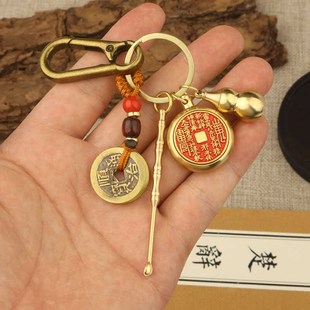 速发2礼24新款 黄铜转转山钱花鬼汽车扣挂件创意吊坠龙年链0物