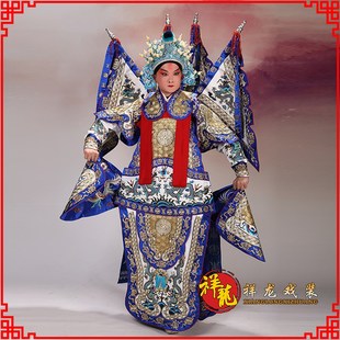 速发祥龙生装 武粤大靠将军戏服 好大缎古钱镶边男靠京戏剧戏曲服装