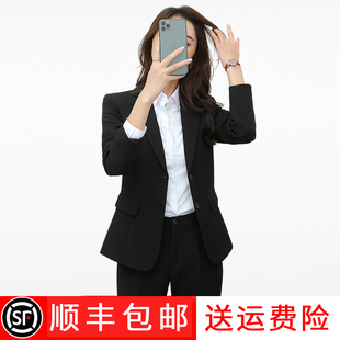 速发黑色外上春秋职业工试大学生西服正装套装小个子面作服套衣