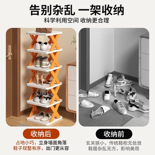 楼梯上 柜简易新款 202爆款 鞋 架家用门口阶梯式 速发楼梯鞋 多层鞋