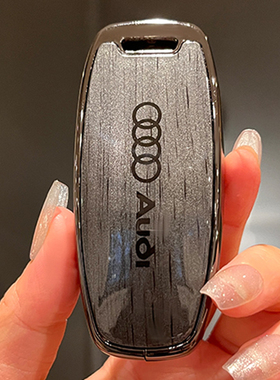 速发高档a6l套l4etro 全包a4ll5q男a7q壳aq7a8扣专用q8