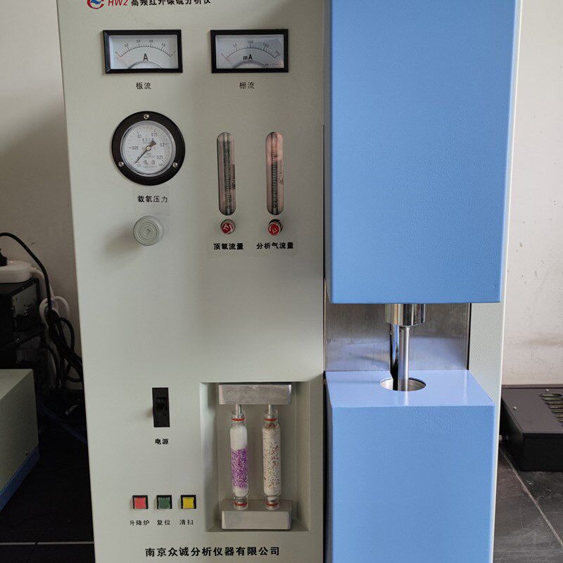速发HE-型高效变色干燥剂高频红外碳硫仪用约20目250g包邮